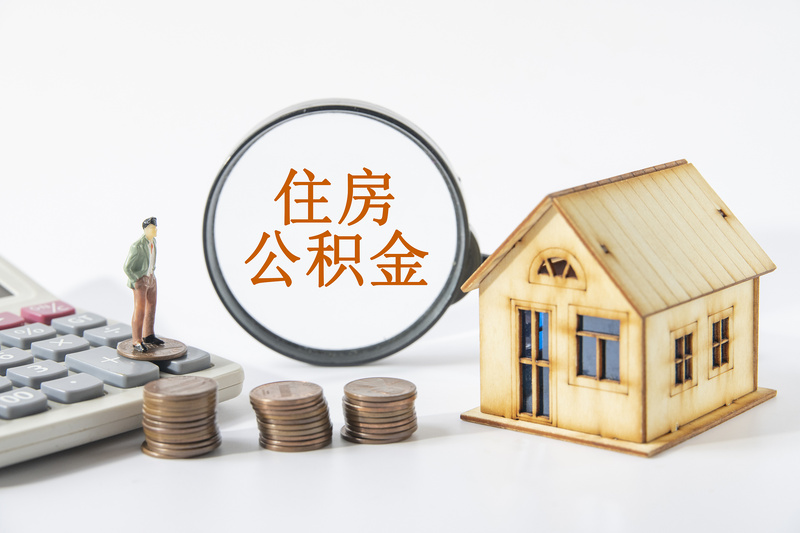 重庆快速借钱